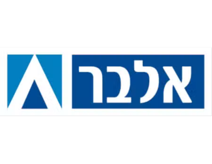 אלבר