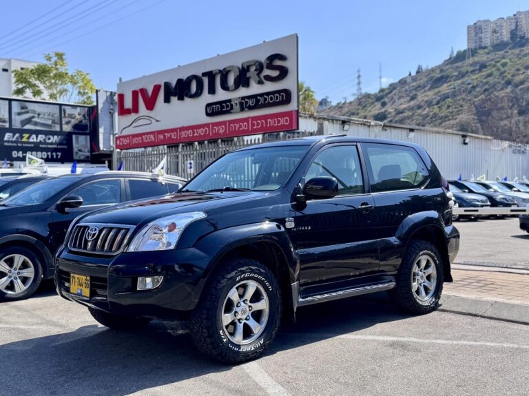טויוטה לנד קרוזר