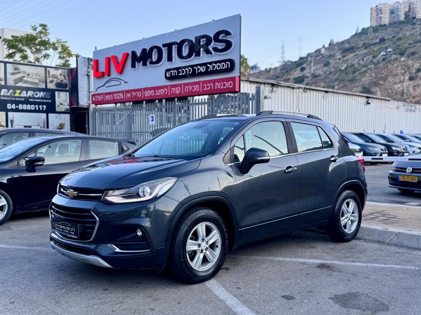 שברולט טראקס