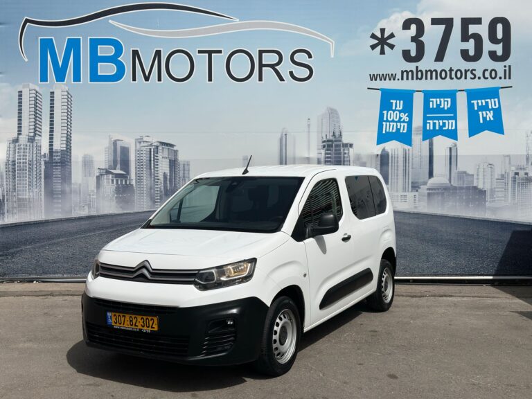 סיטרואן ברלינגו