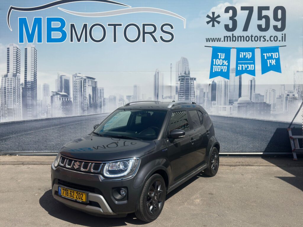 סוזוקי איגניס