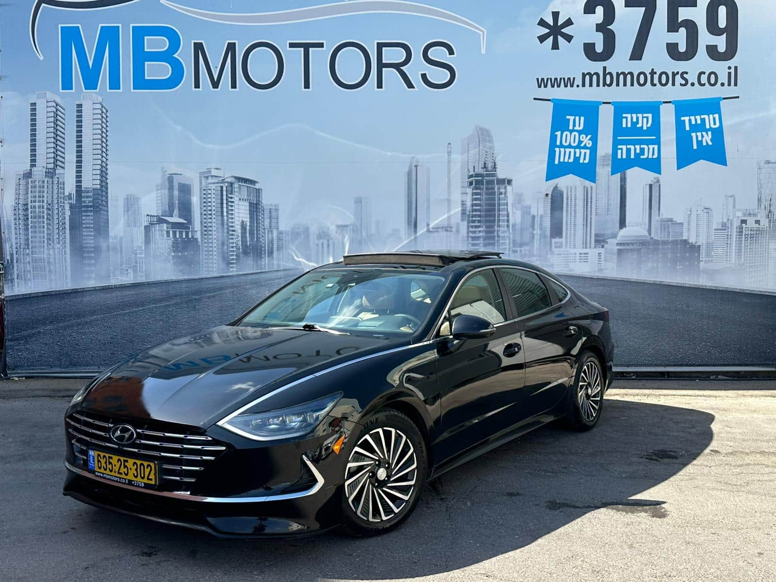 יונדאי סונטה