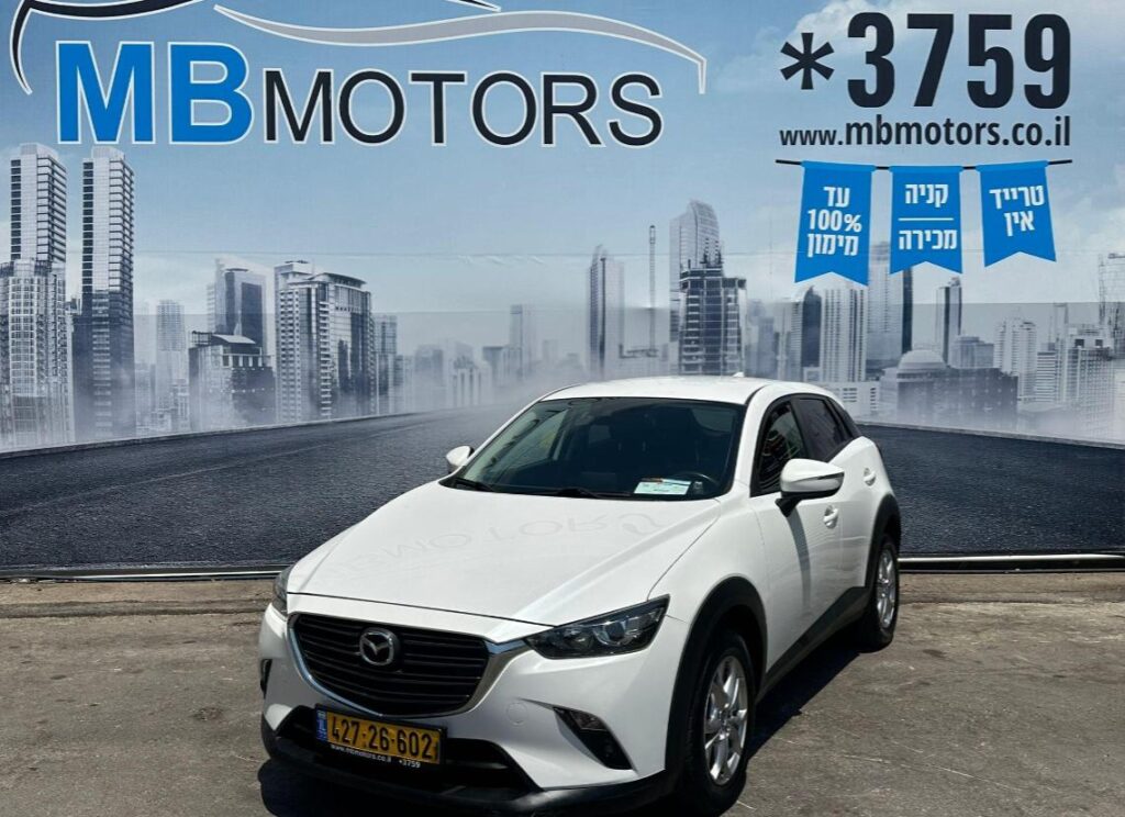 מאזדה CX-3