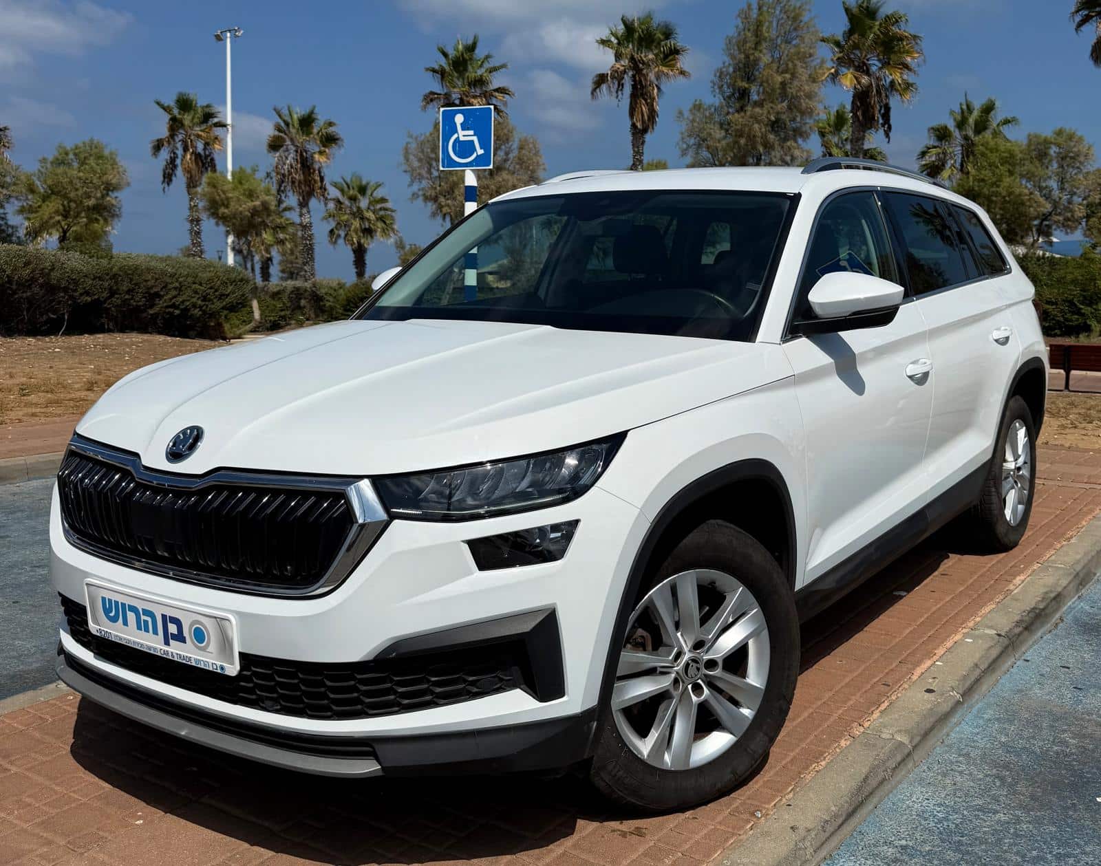 סקודה קודיאק