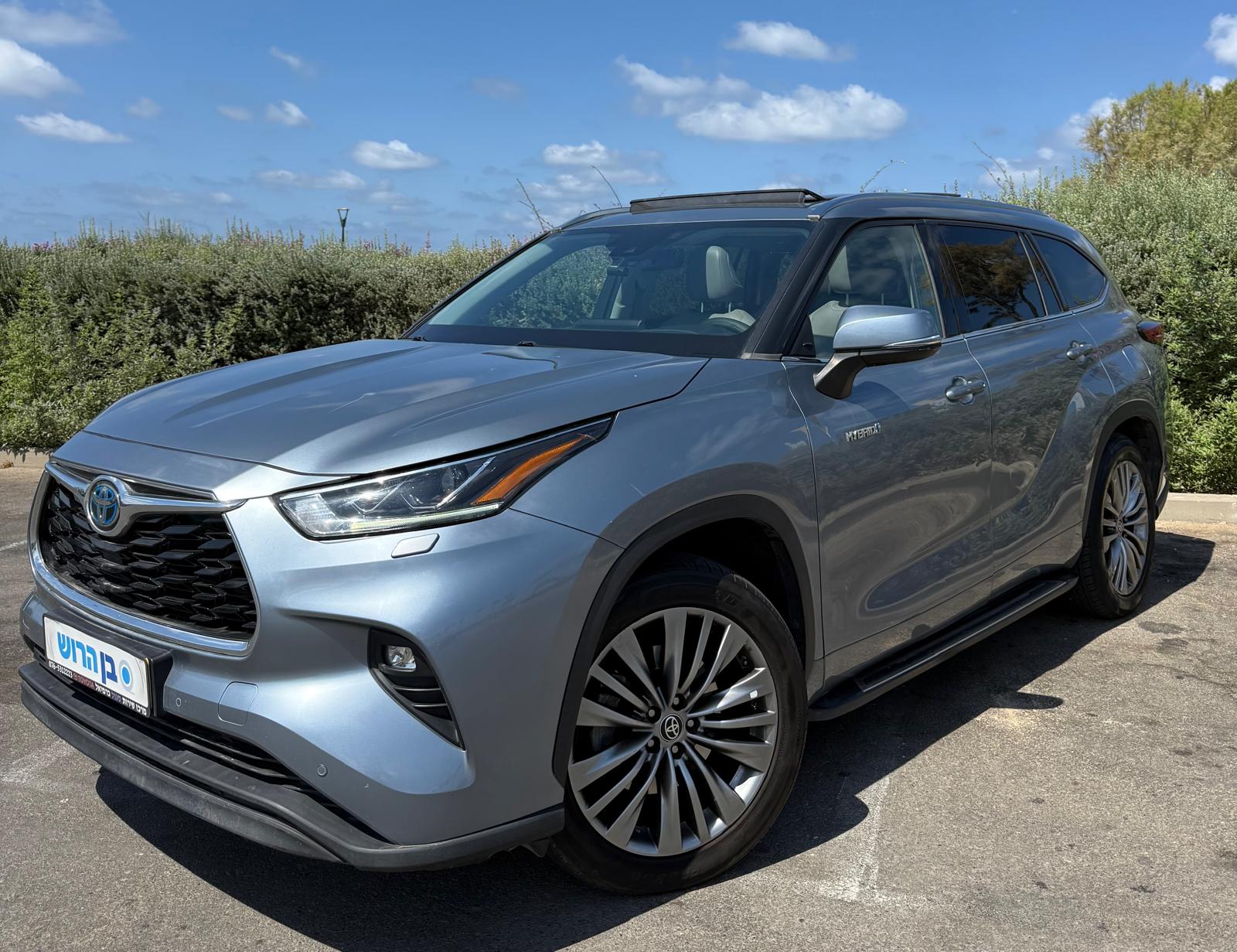 טויוטה היילנדר