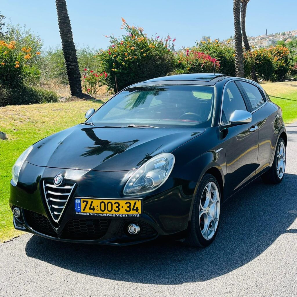 אלפא רומיאו