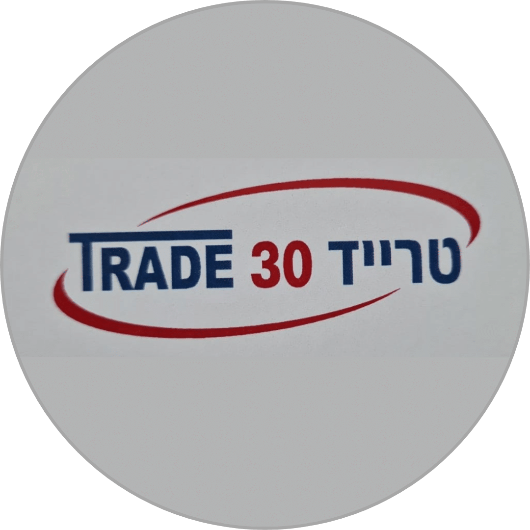 טרייד 30