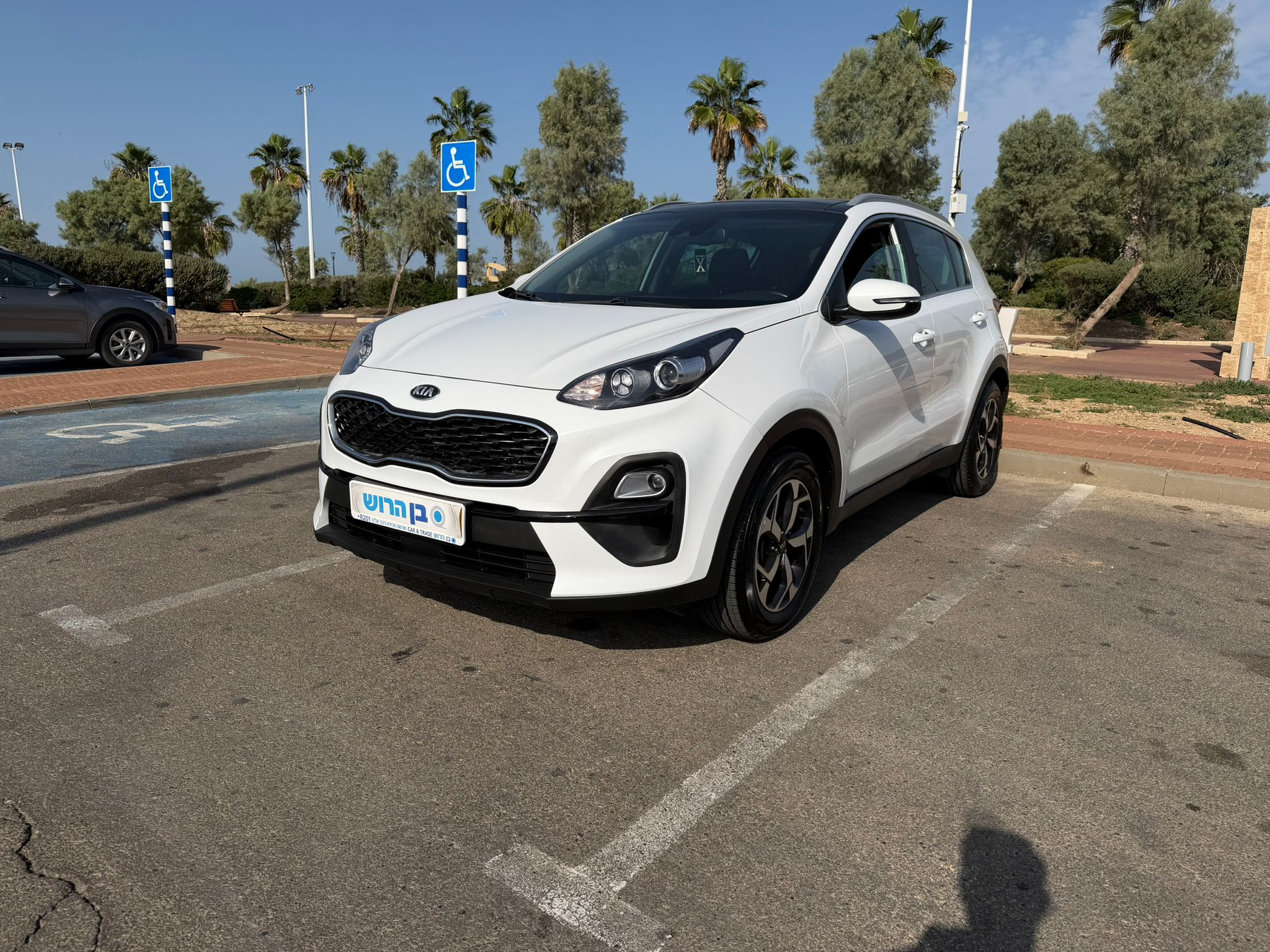 קיה ספורטאז’