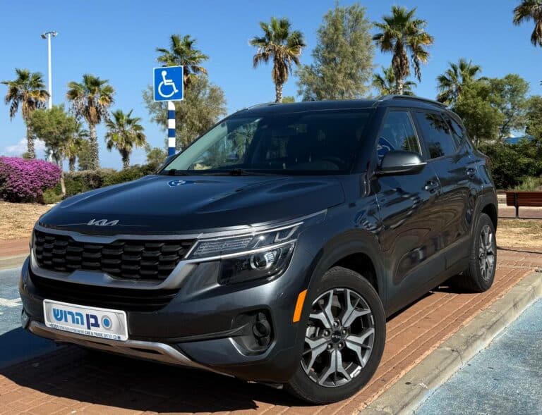 תמונה של WhatsApp_ 2025-11-26 בשעה 08.18.38_ab8dcbef