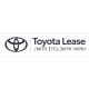 toyota lease